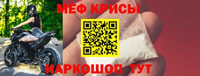 альфа пвп Новодвинск