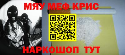 скорость Новокубанск
