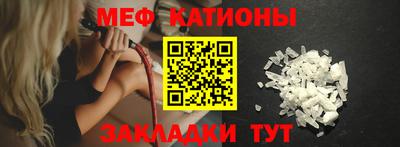 jwh Новозыбков