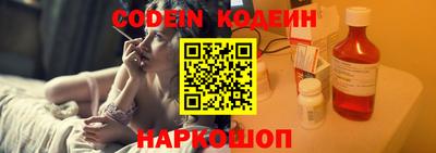 jwh Новозыбков