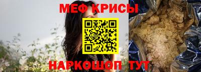 jwh Новозыбков