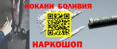 jwh Новозыбков