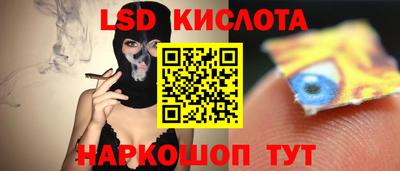 кокаин колумбия Нягань