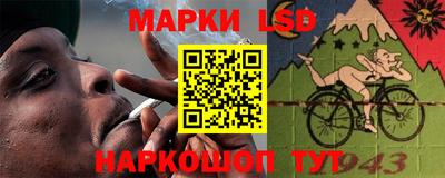 скорость Новокубанск