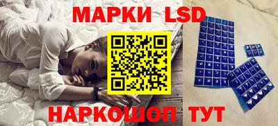 кокаин колумбия Нягань