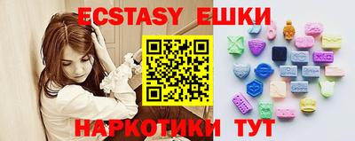 кокаин колумбия Нягань