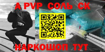 jwh Новозыбков