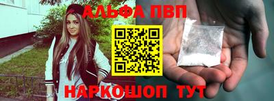 скорость Новокубанск