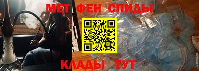 альфа пвп Новодвинск