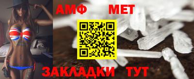 скорость Новокубанск