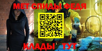 альфа пвп Новодвинск