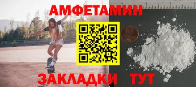 кокаин колумбия Нягань