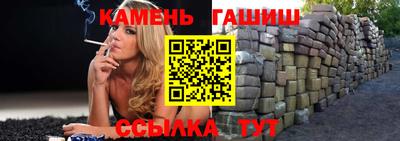 прущая мука Обь