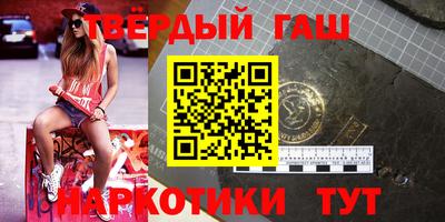 скорость Новокубанск
