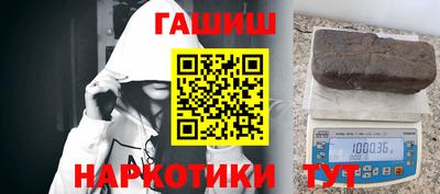 jwh Новозыбков