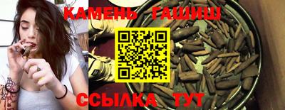 скорость Новокубанск