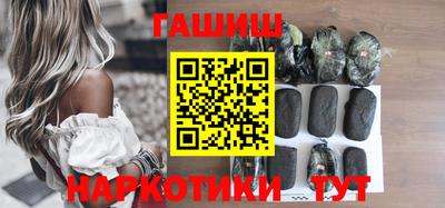 jwh Новозыбков