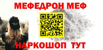 скорость Новокубанск