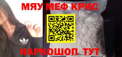 скорость Новокубанск